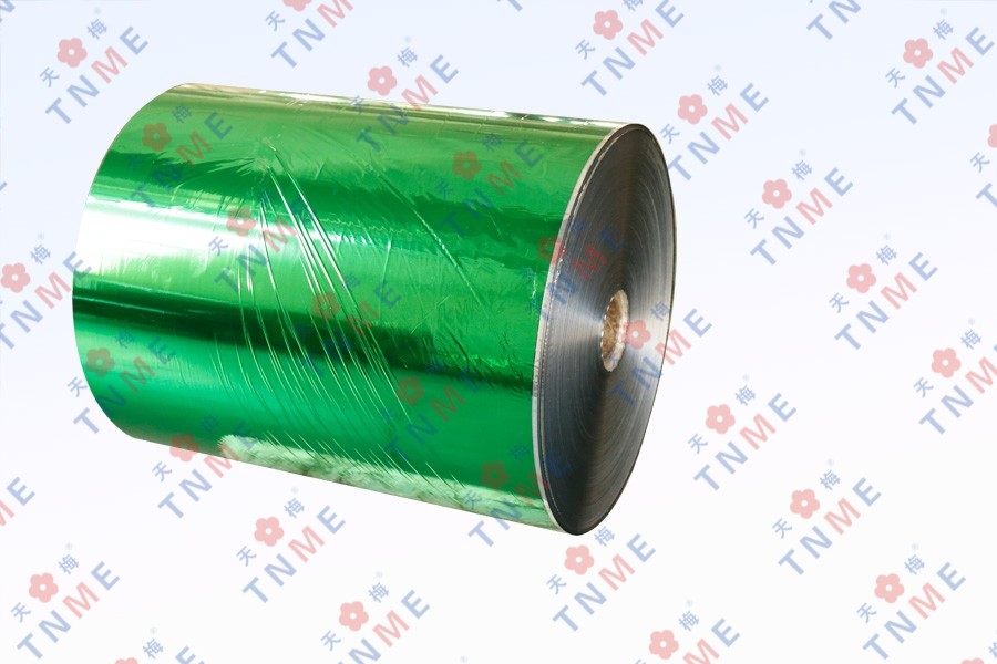 Onko erityisiä näkökohtia valittaessa kalvoa UV-materiaaleille?